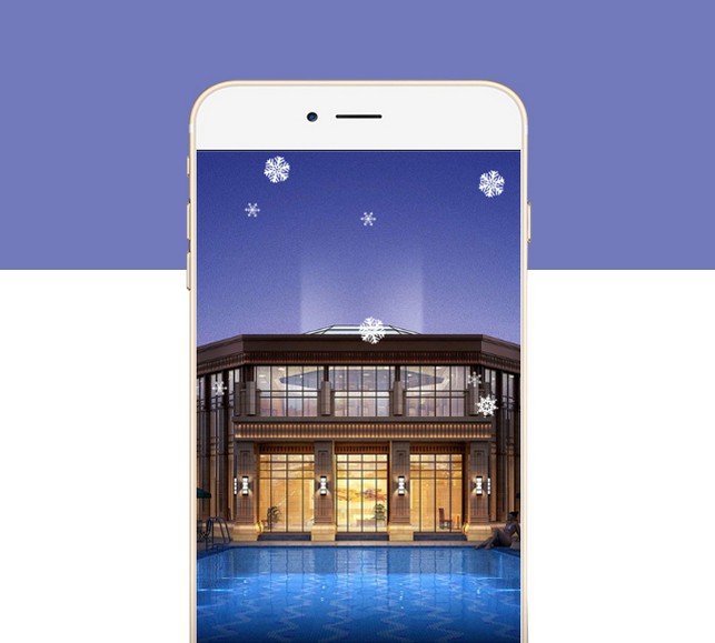 房地产公司手机网站-S830