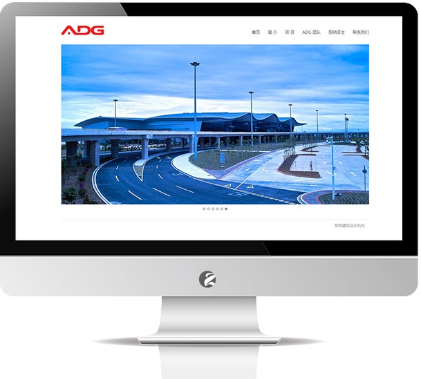 建筑设计网站模板—M611