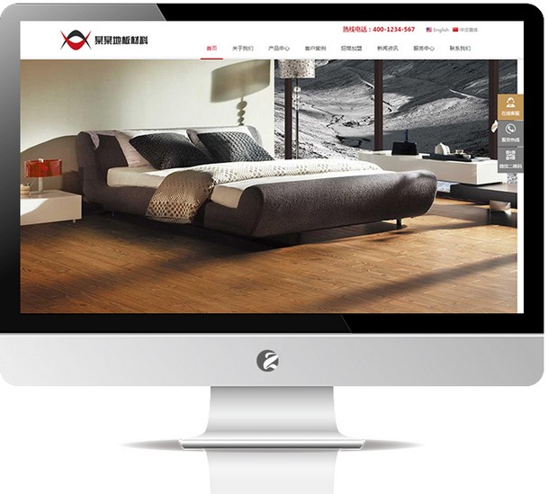 地板建材网站—M633