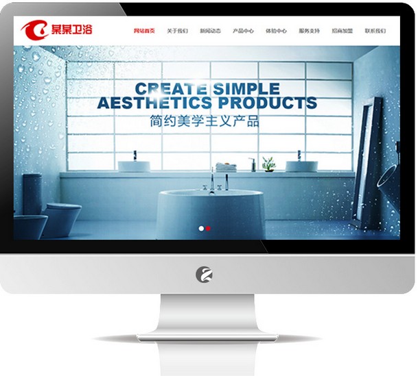 建材卫浴网站-M646