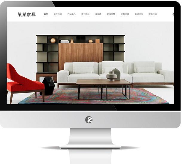 <b>家具设计网站—M647</b>