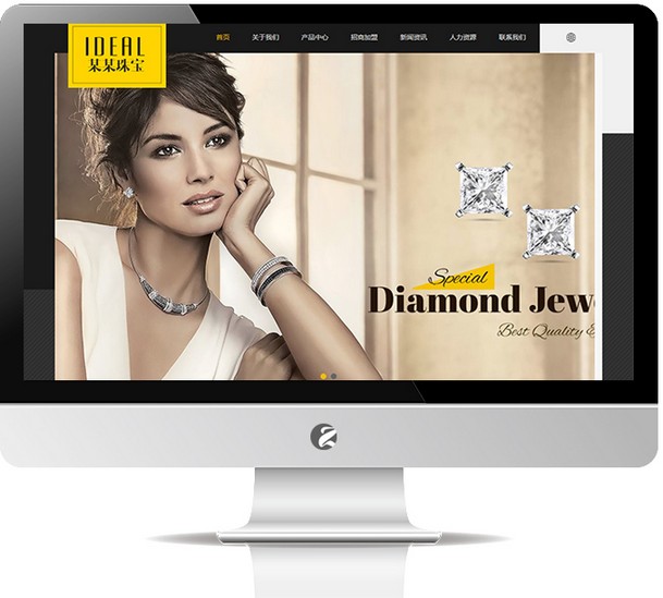 珠宝钻戒,钻网站—M659