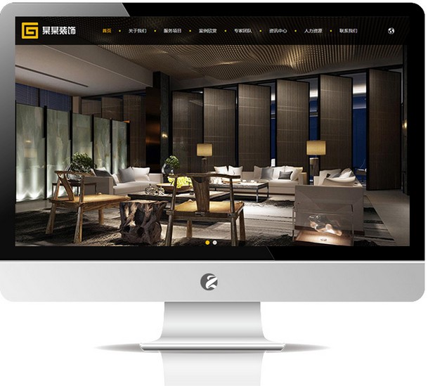 <b>装修室内设计网站-M678</b>