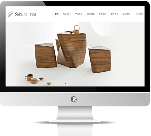 茶业饮料网站-M679