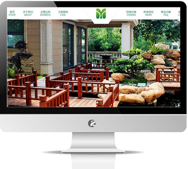 园林景观网站-M704