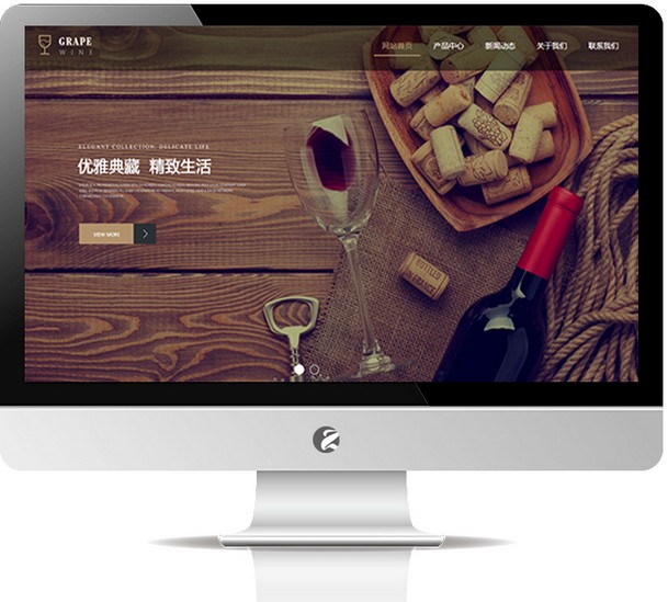 葡萄酒饮料食品网站-K508