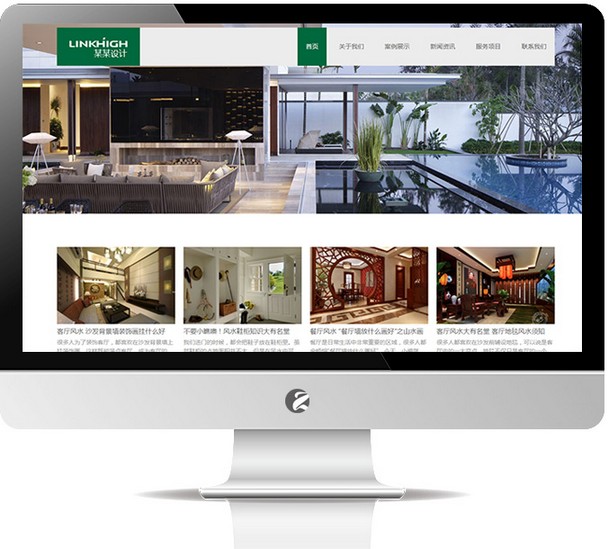 装饰设计公司网站-K512
