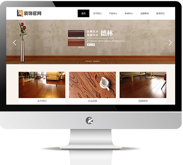 装修设计网站-K532