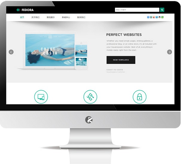 网络摄影公司网站-k537