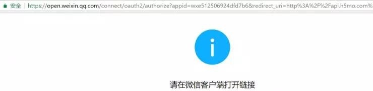 这里，有一个跟真的一样的微信公众号