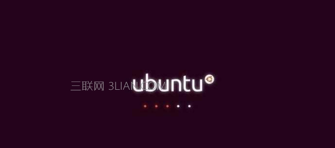 Ubuntu系统中如何设置IP地址 三联