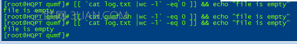 shell判断文件是否为空的代码详解 三联