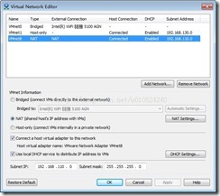 VMware虚拟机中CentOS如何设置固定IP 三联