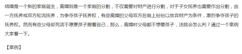 揭秘7天快速排名SEO操作方案-海瑶SEO培训研究中心