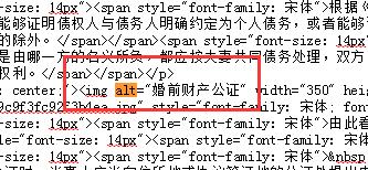 揭秘7天快速排名SEO操作方案-海瑶SEO培训研究中心