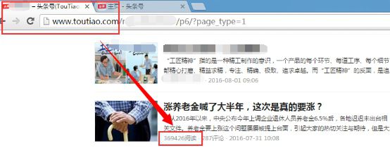 SEOer未来之路到底在哪里？ SEO推广 第2张